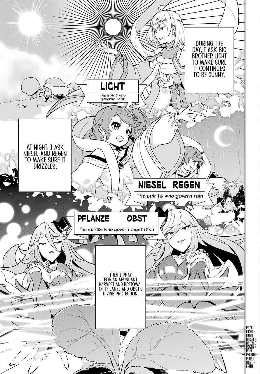 Dad is a Hero, Mom is a Spirit, I’m a Reincarnator Chapter 38 - Page 10 in English