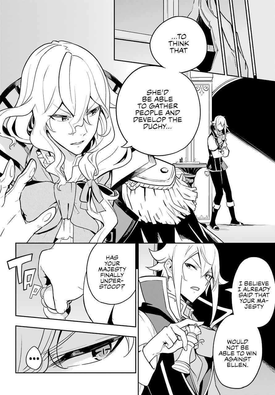 Dad is a Hero, Mom is a Spirit, I’m a Reincarnator Chapter 38 - Page 15 in English