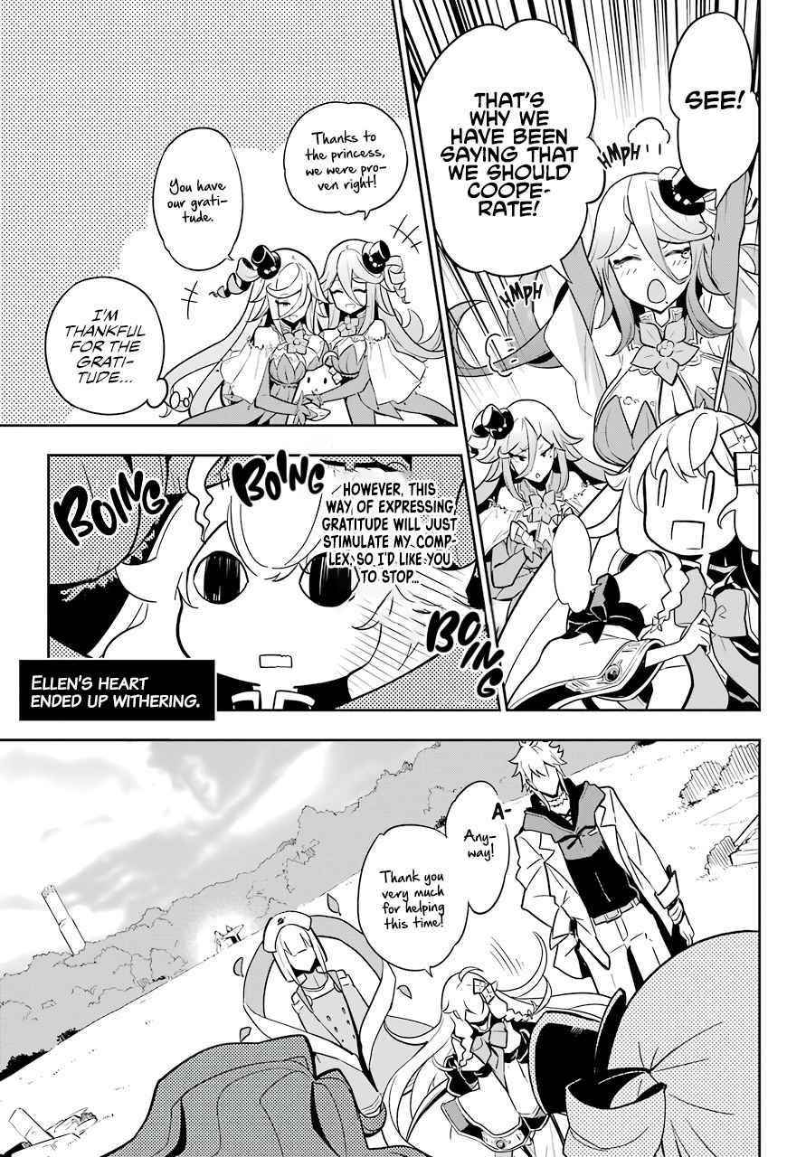 Dad is a Hero, Mom is a Spirit, I’m a Reincarnator Chapter 38 - Page 20 in English