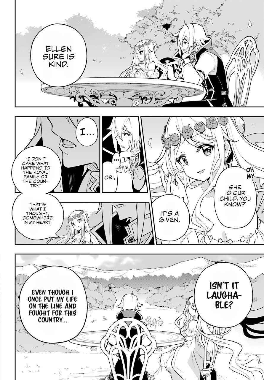 Dad is a Hero, Mom is a Spirit, I’m a Reincarnator Chapter 38 - Page 21 in English