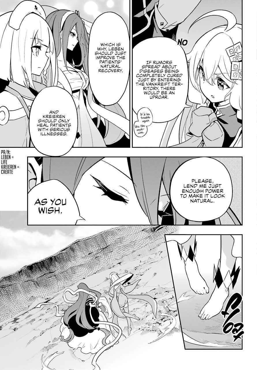 Dad is a Hero, Mom is a Spirit, I’m a Reincarnator Chapter 38 - Page 5 in English