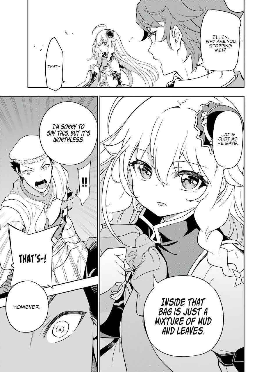 Dad is a Hero, Mom is a Spirit, I’m a Reincarnator Chapter 39 - Page 18 in English