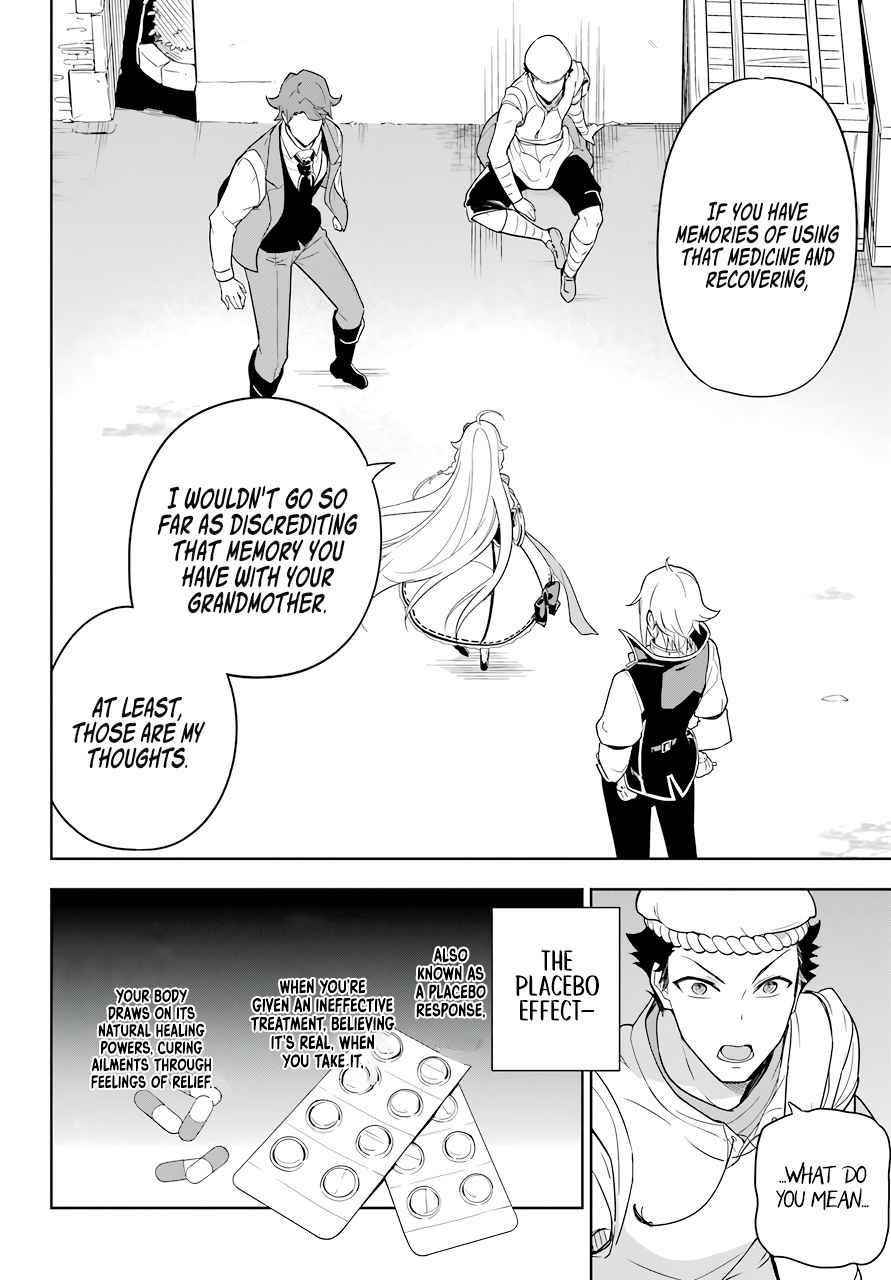 Dad is a Hero, Mom is a Spirit, I’m a Reincarnator Chapter 39 - Page 19 in English