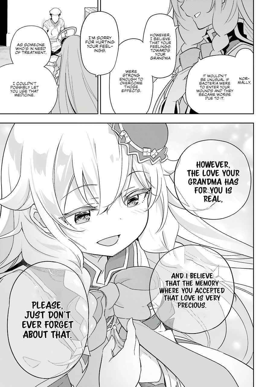 Dad is a Hero, Mom is a Spirit, I’m a Reincarnator Chapter 39 - Page 20 in English