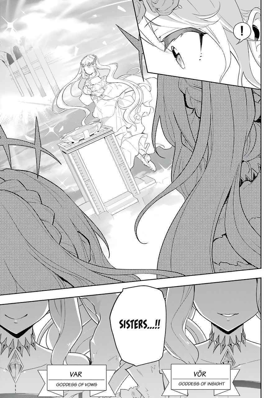 Dad is a Hero, Mom is a Spirit, I’m a Reincarnator Chapter 39 - Page 3 in English