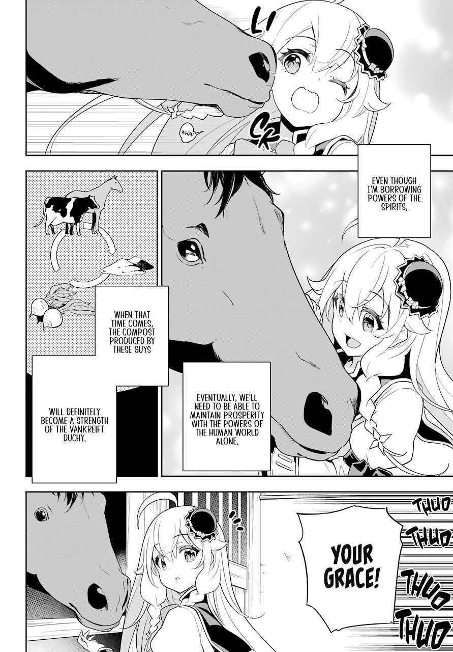 Dad is a Hero, Mom is a Spirit, I’m a Reincarnator Chapter 39 - Page 9 in English