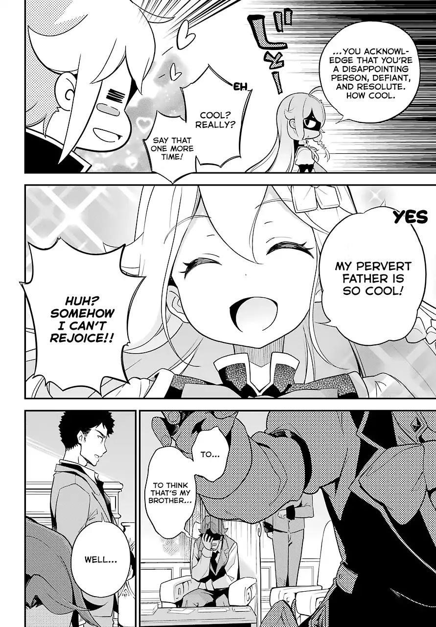 Dad is a Hero, Mom is a Spirit, I’m a Reincarnator Chapter 4 - Page 11 in English