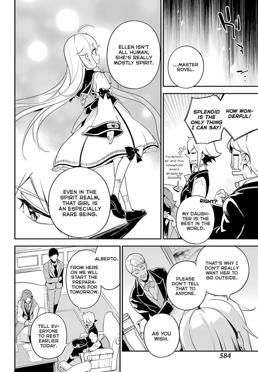 Dad is a Hero, Mom is a Spirit, I’m a Reincarnator Chapter 4 - Page 13 in English