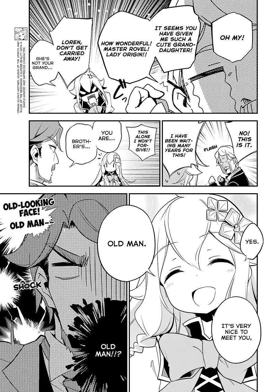 Dad is a Hero, Mom is a Spirit, I’m a Reincarnator Chapter 4 - Page 6 in English