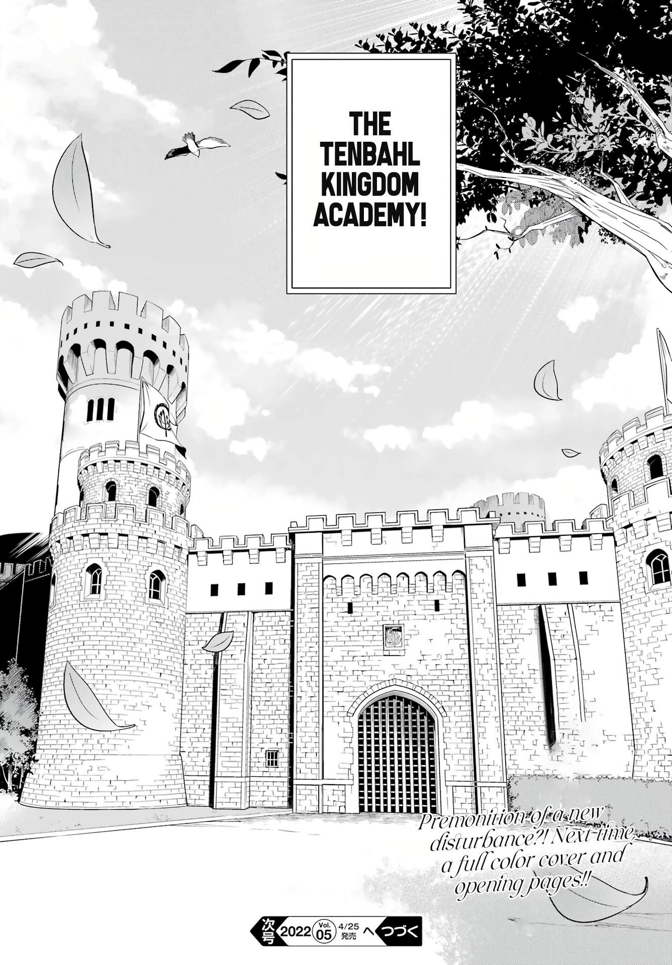 Dad is a Hero, Mom is a Spirit, I’m a Reincarnator Chapter 40 - Page 27 in English