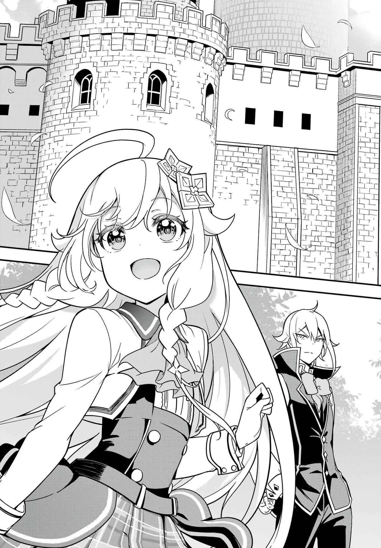 Dad is a Hero, Mom is a Spirit, I’m a Reincarnator Chapter 41 - Page 16 in English