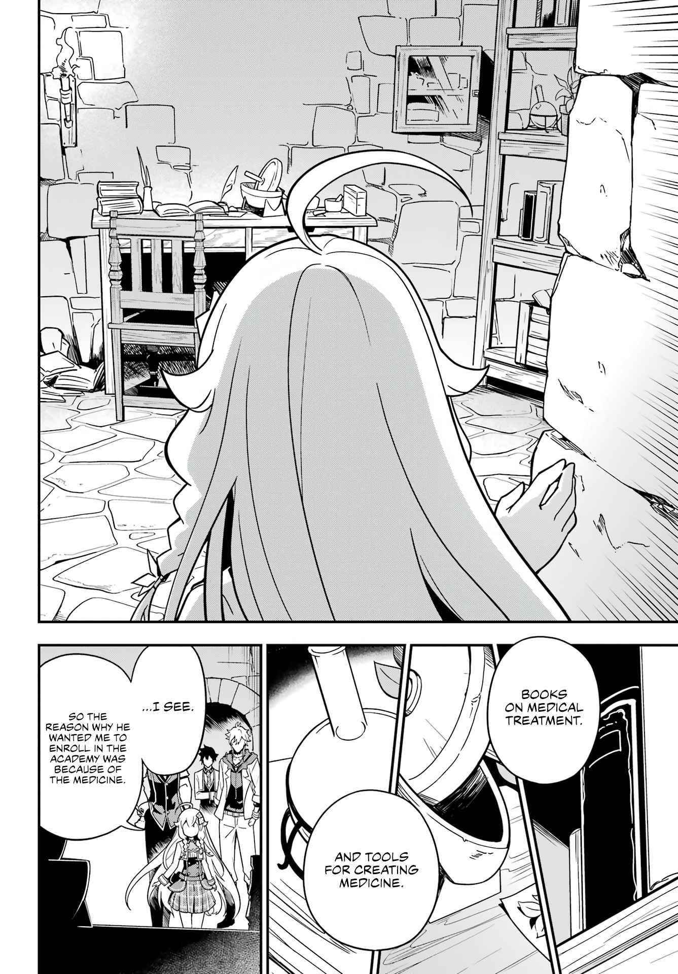 Dad is a Hero, Mom is a Spirit, I’m a Reincarnator Chapter 41 - Page 29 in English