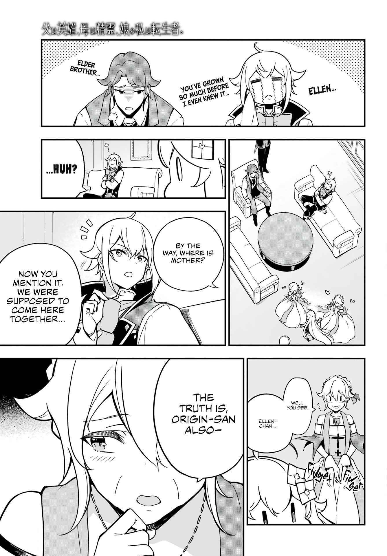Dad is a Hero, Mom is a Spirit, I’m a Reincarnator Chapter 41 - Page 6 in English