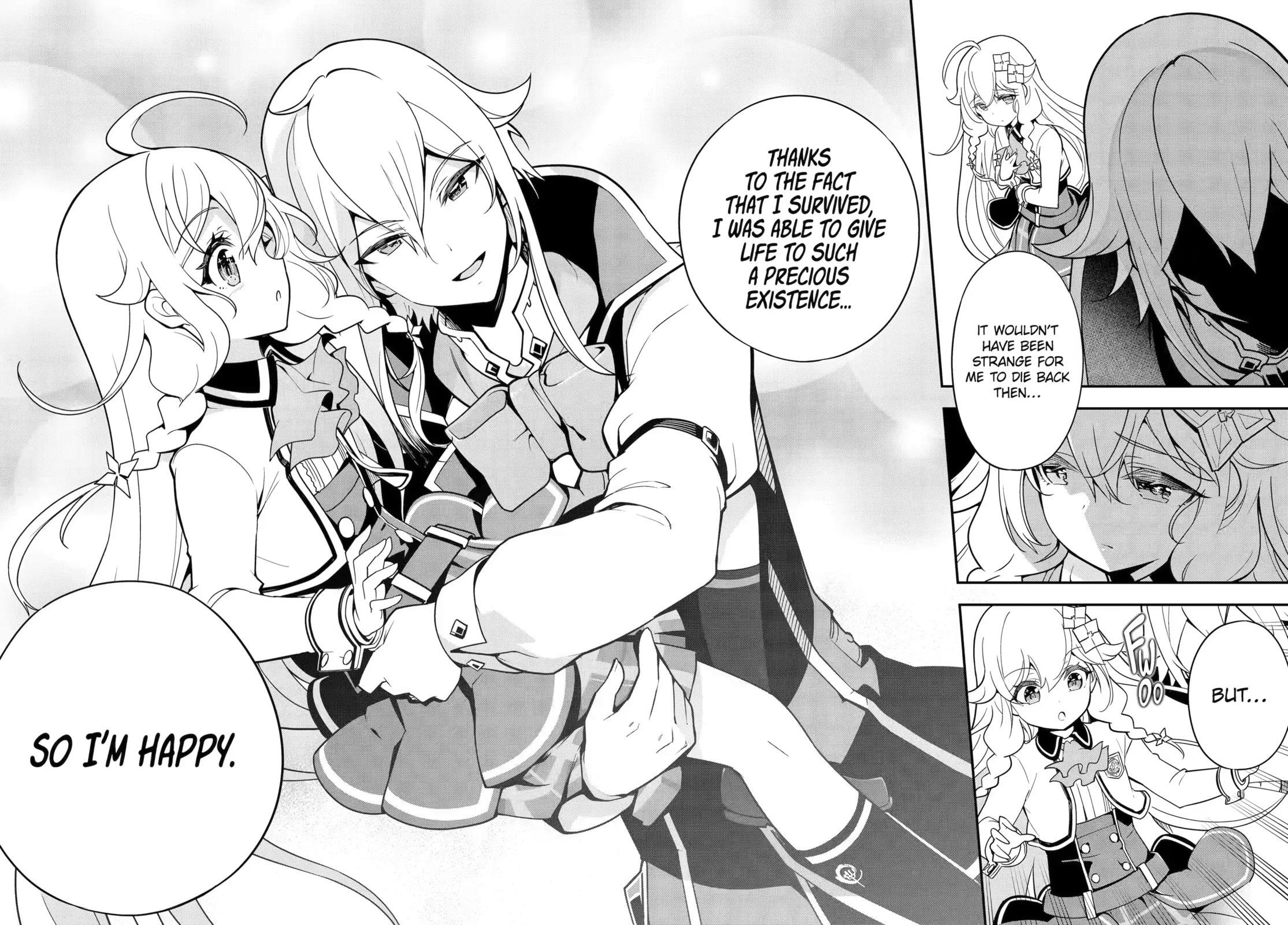 Dad is a Hero, Mom is a Spirit, I’m a Reincarnator Chapter 44 - Page 12 in English