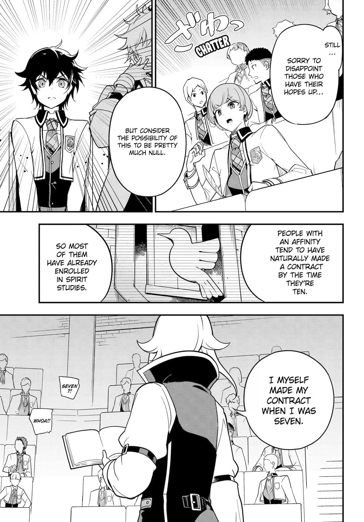 Dad is a Hero, Mom is a Spirit, I’m a Reincarnator Chapter 44 - Page 7 in English