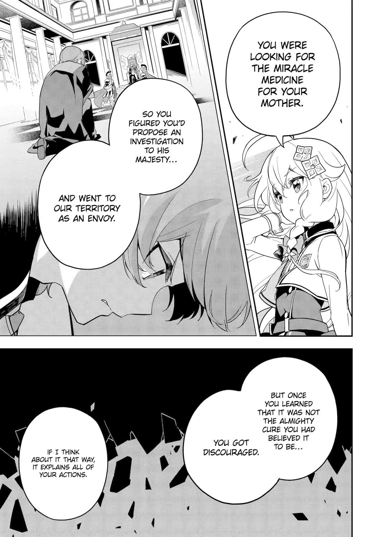 Dad is a Hero, Mom is a Spirit, I’m a Reincarnator Chapter 49 - Page 22 in English