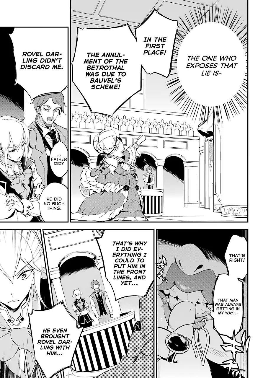 Dad is a Hero, Mom is a Spirit, I’m a Reincarnator Chapter 5 - Page 20 in English