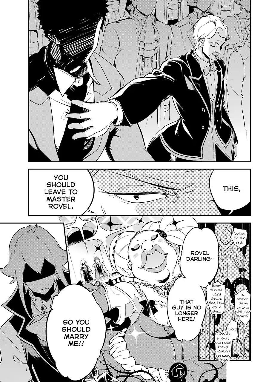 Dad is a Hero, Mom is a Spirit, I’m a Reincarnator Chapter 5 - Page 22 in English