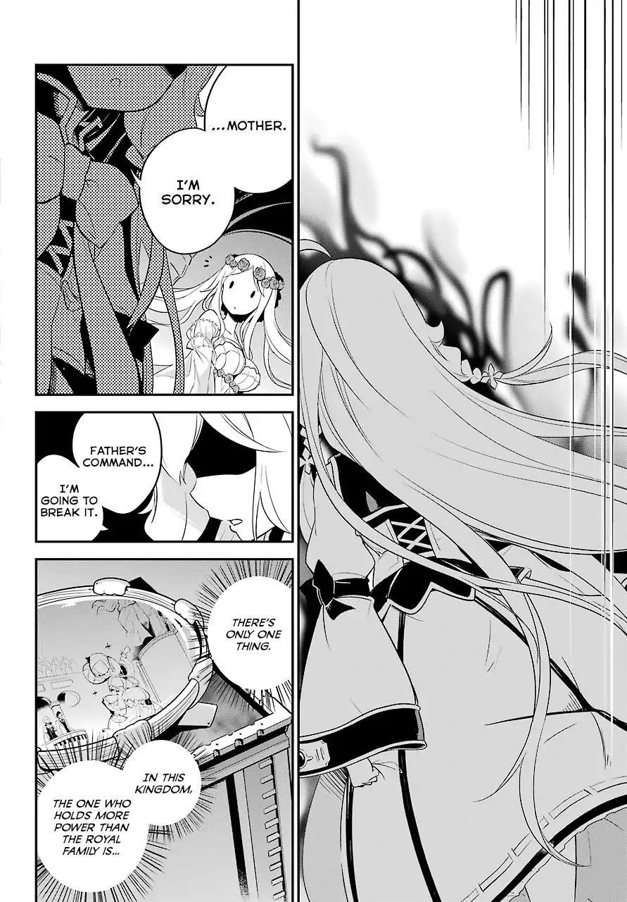 Dad is a Hero, Mom is a Spirit, I’m a Reincarnator Chapter 5 - Page 23 in English