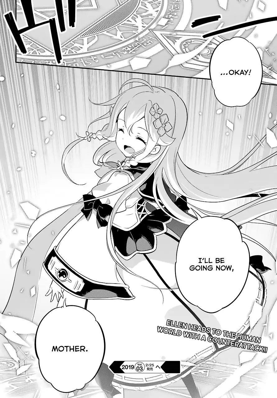 Dad is a Hero, Mom is a Spirit, I’m a Reincarnator Chapter 5 - Page 25 in English
