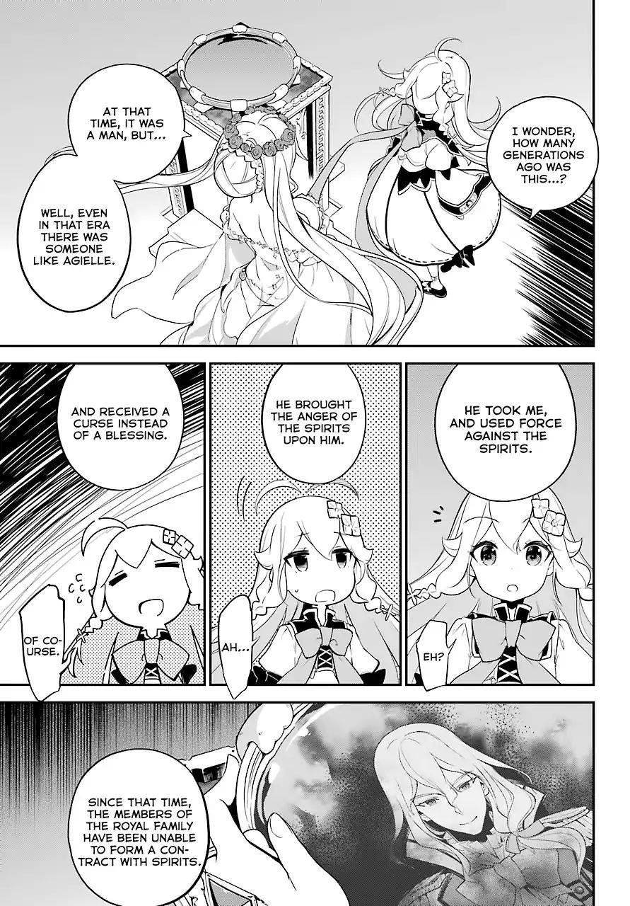 Dad is a Hero, Mom is a Spirit, I’m a Reincarnator Chapter 5 - Page 4 in English