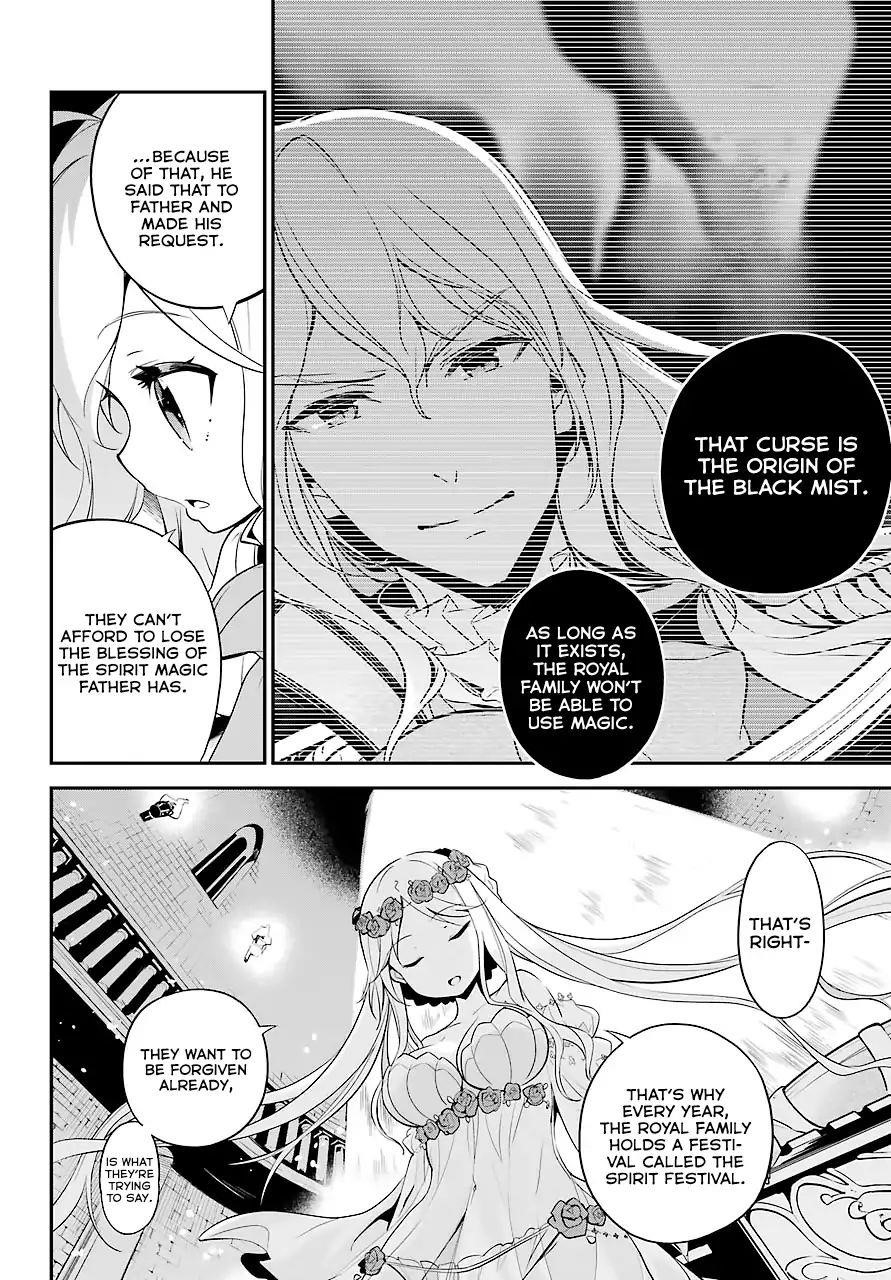 Dad is a Hero, Mom is a Spirit, I’m a Reincarnator Chapter 5 - Page 5 in English