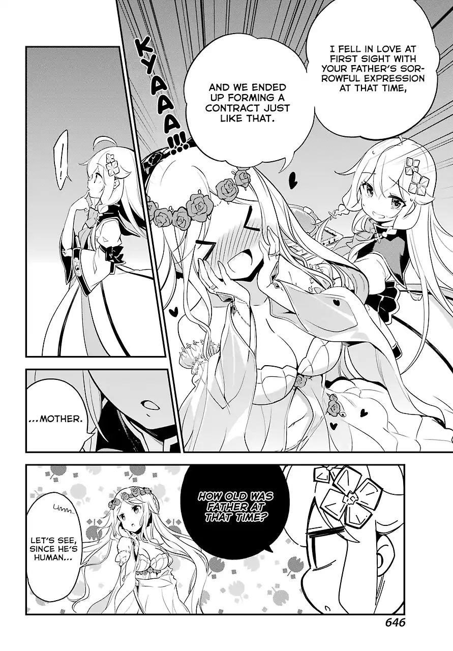 Dad is a Hero, Mom is a Spirit, I’m a Reincarnator Chapter 5 - Page 7 in English