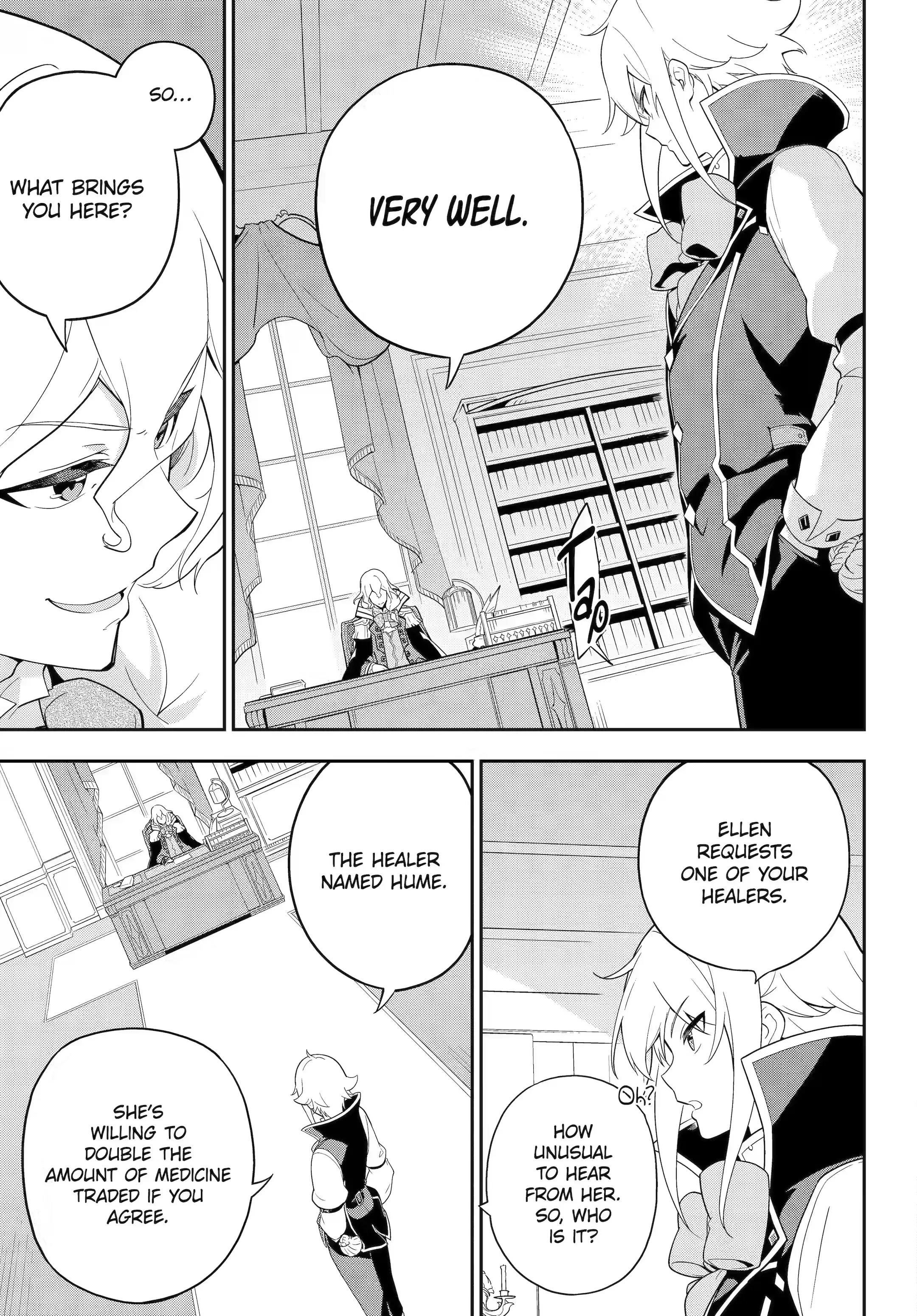 Dad is a Hero, Mom is a Spirit, I’m a Reincarnator Chapter 50.1 - Page 15 in English