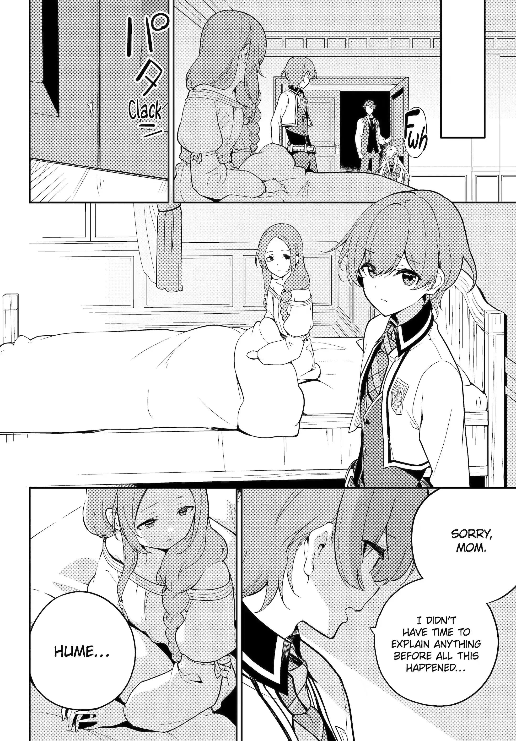Dad is a Hero, Mom is a Spirit, I’m a Reincarnator Chapter 50.2 - Page 13 in English