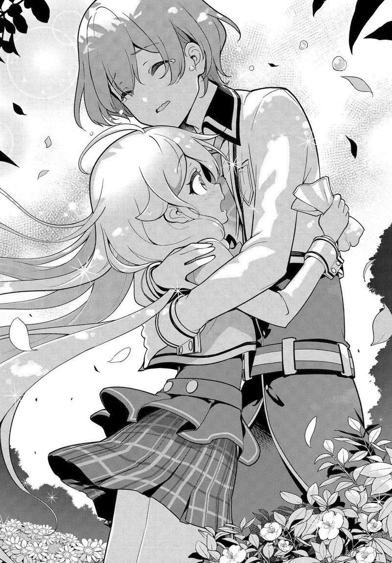 Dad is a Hero, Mom is a Spirit, I’m a Reincarnator Chapter 51 - Page 12 in English