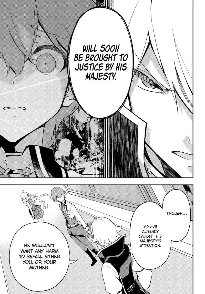 Dad is a Hero, Mom is a Spirit, I’m a Reincarnator Chapter 51 - Page 7 in English