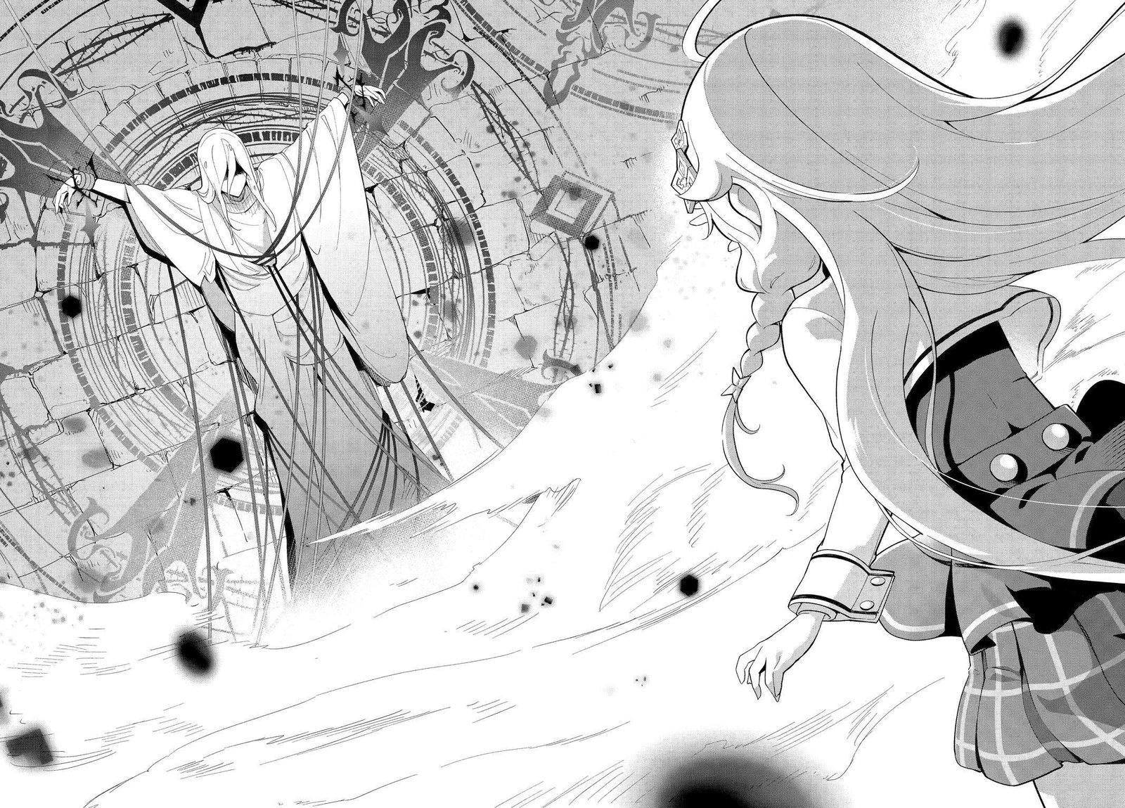Dad is a Hero, Mom is a Spirit, I’m a Reincarnator Chapter 52 - Page 20 in English