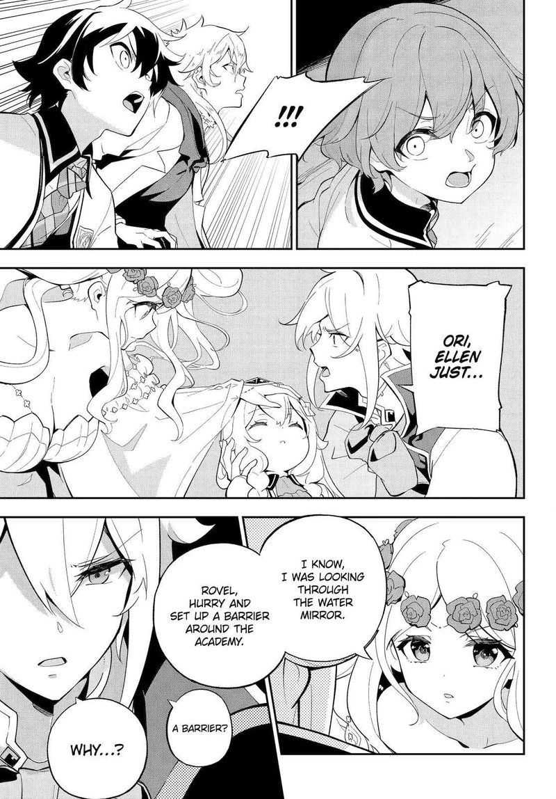 Dad is a Hero, Mom is a Spirit, I’m a Reincarnator Chapter 52 - Page 3 in English