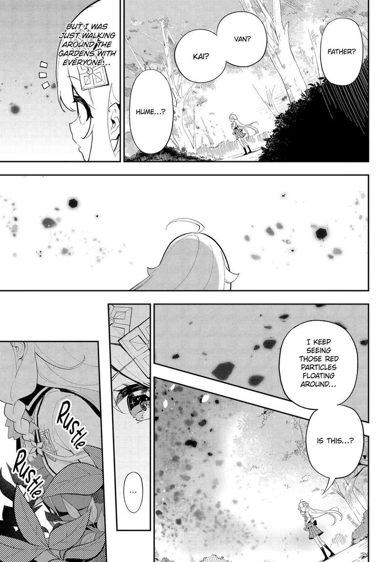 Dad is a Hero, Mom is a Spirit, I’m a Reincarnator Chapter 52 - Page 7 in English