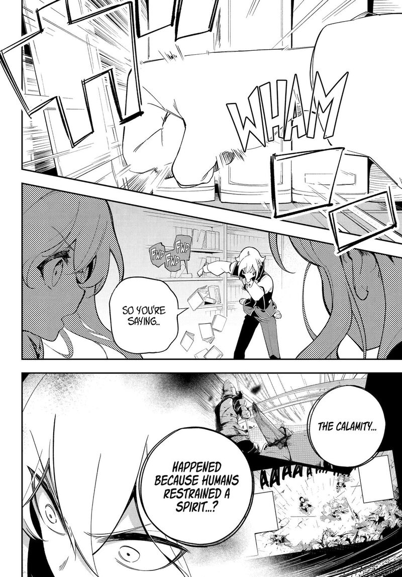 Dad is a Hero, Mom is a Spirit, I’m a Reincarnator Chapter 54 - Page 13 in English