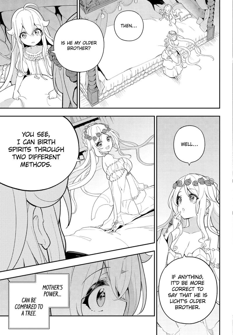 Dad is a Hero, Mom is a Spirit, I’m a Reincarnator Chapter 54 - Page 3 in English