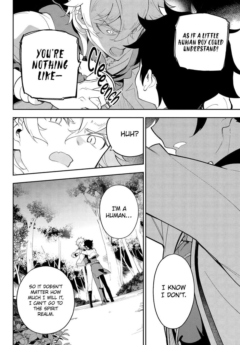 Dad is a Hero, Mom is a Spirit, I’m a Reincarnator Chapter 55 - Page 14 in English