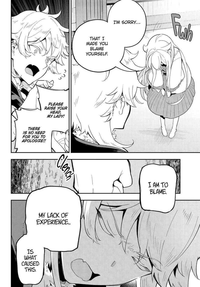 Dad is a Hero, Mom is a Spirit, I’m a Reincarnator Chapter 56 - Page 16 in English