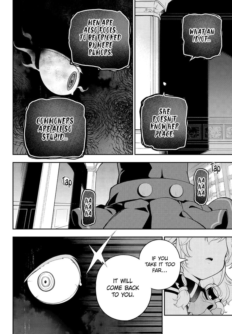 Dad is a Hero, Mom is a Spirit, I’m a Reincarnator Chapter 57 - Page 18 in English