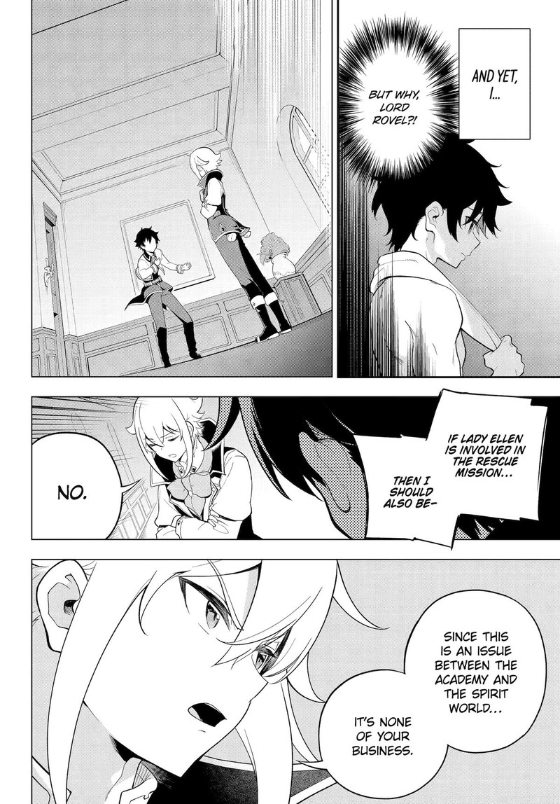 Dad is a Hero, Mom is a Spirit, I’m a Reincarnator Chapter 58 - Page 11 in English