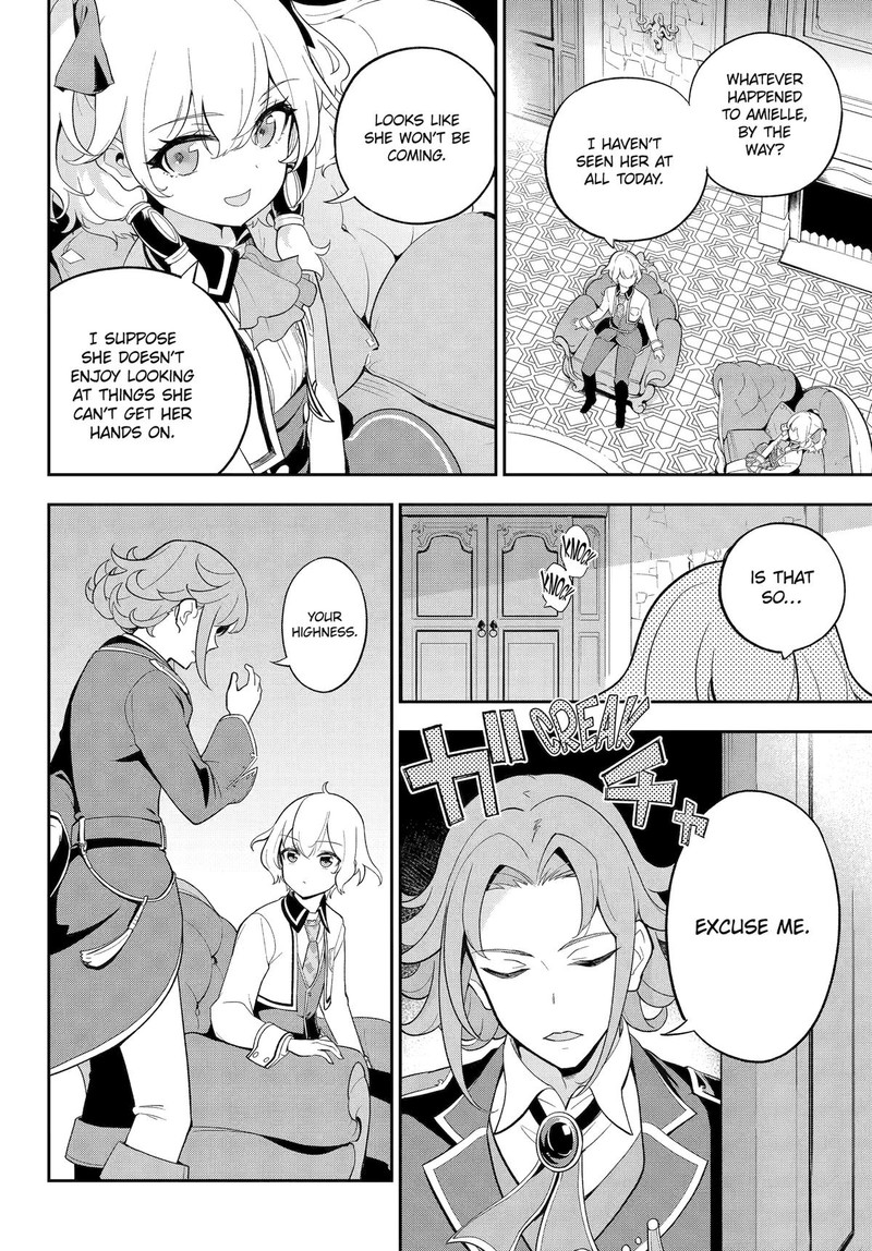Dad is a Hero, Mom is a Spirit, I’m a Reincarnator Chapter 58 - Page 19 in English