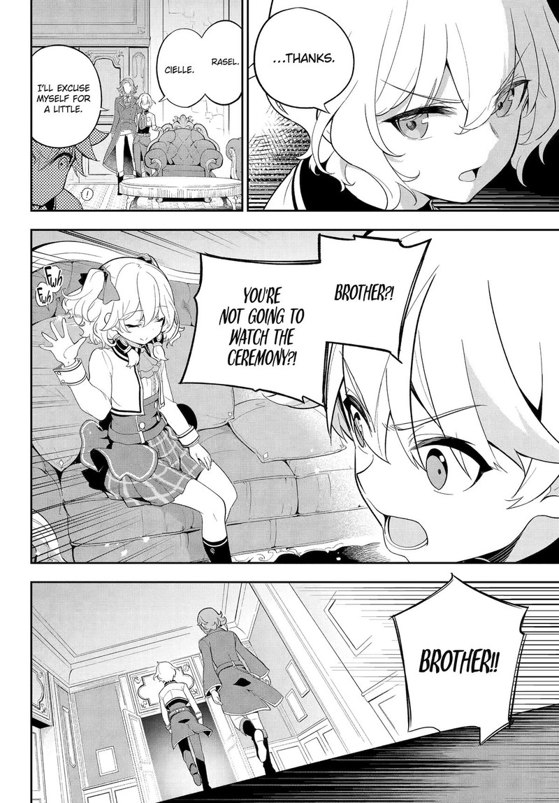 Dad is a Hero, Mom is a Spirit, I’m a Reincarnator Chapter 58 - Page 21 in English