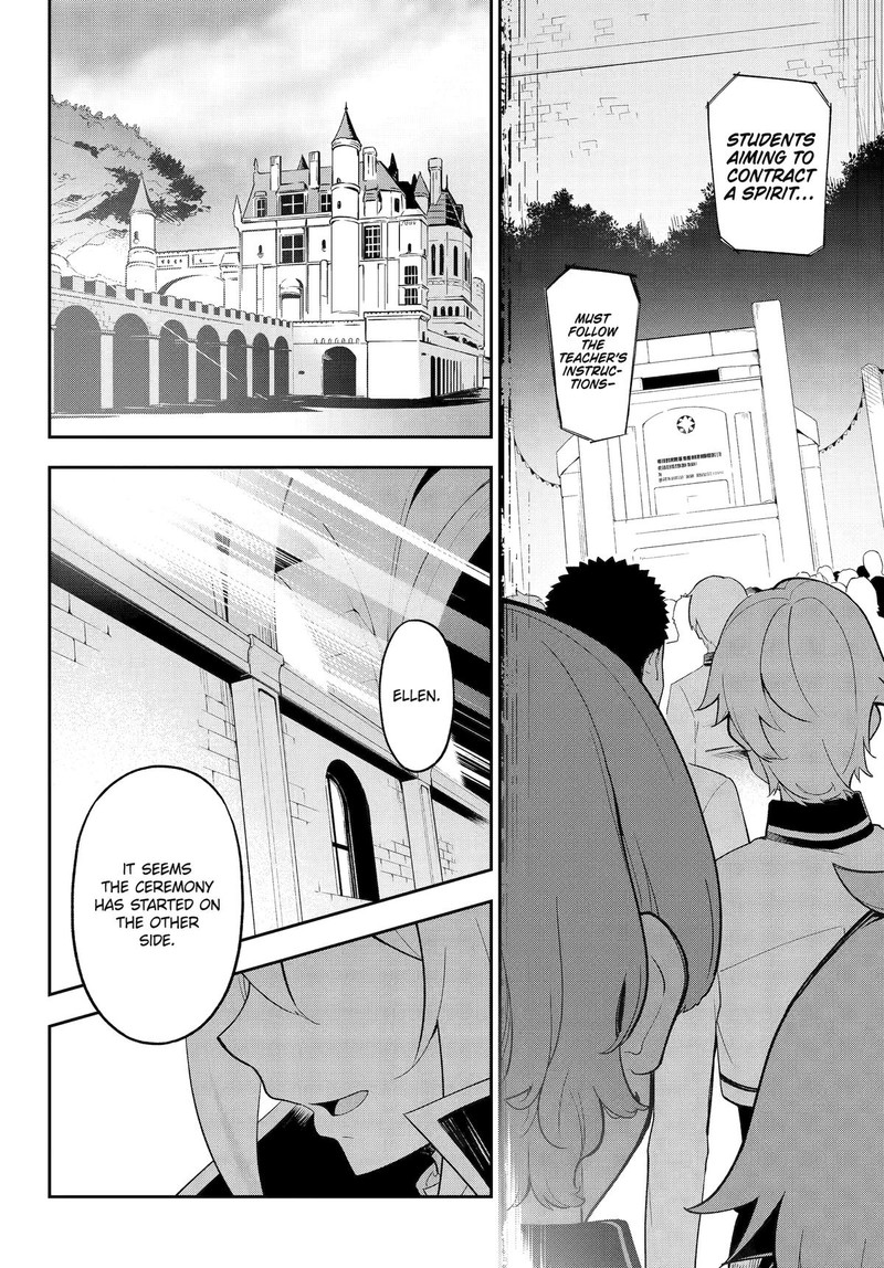 Dad is a Hero, Mom is a Spirit, I’m a Reincarnator Chapter 58 - Page 24 in English