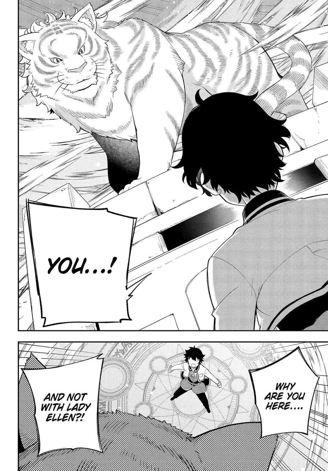 Dad is a Hero, Mom is a Spirit, I’m a Reincarnator Chapter 59 - Page 12 in English