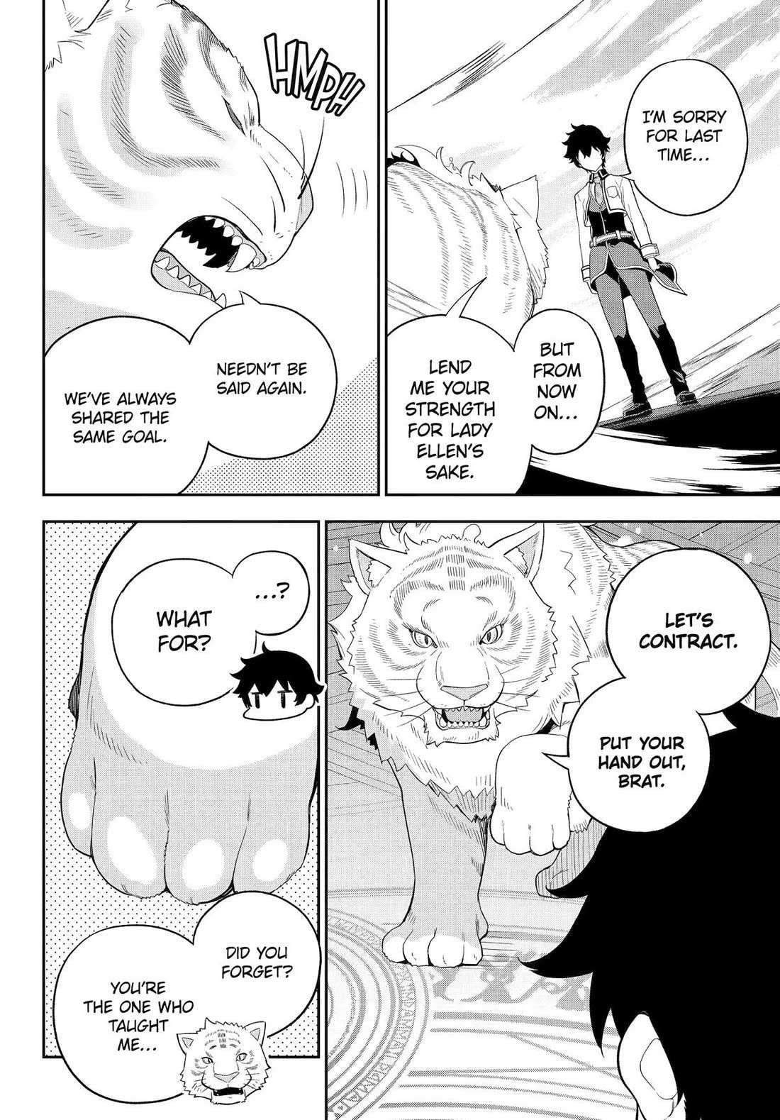 Dad is a Hero, Mom is a Spirit, I’m a Reincarnator Chapter 59 - Page 18 in English