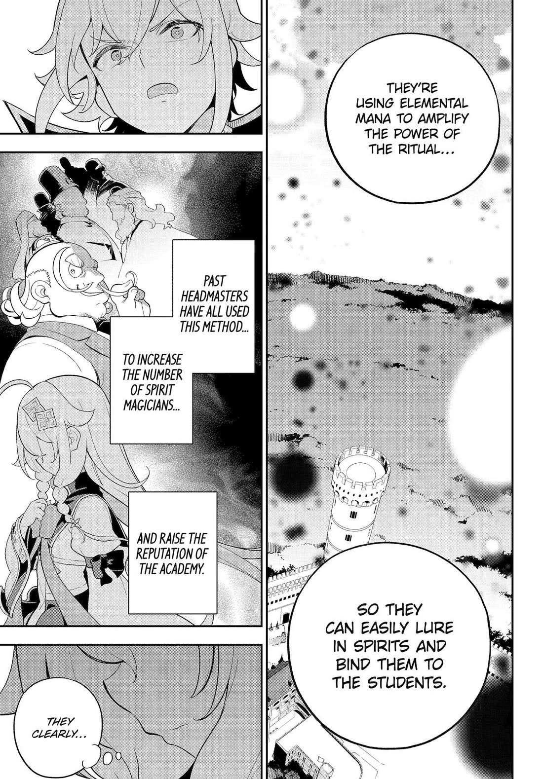 Dad is a Hero, Mom is a Spirit, I’m a Reincarnator Chapter 59 - Page 5 in English