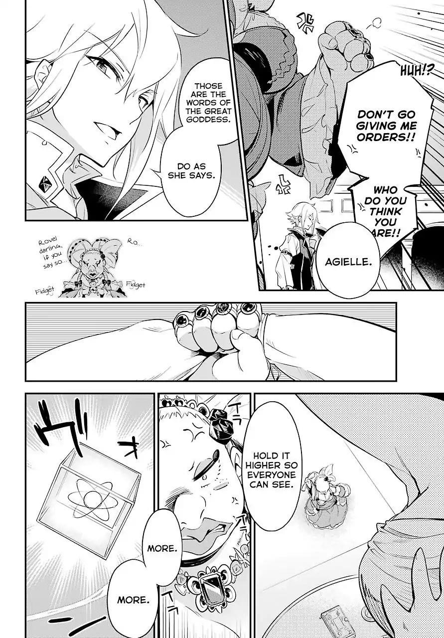 Dad is a Hero, Mom is a Spirit, I’m a Reincarnator Chapter 6 - Page 10 in English
