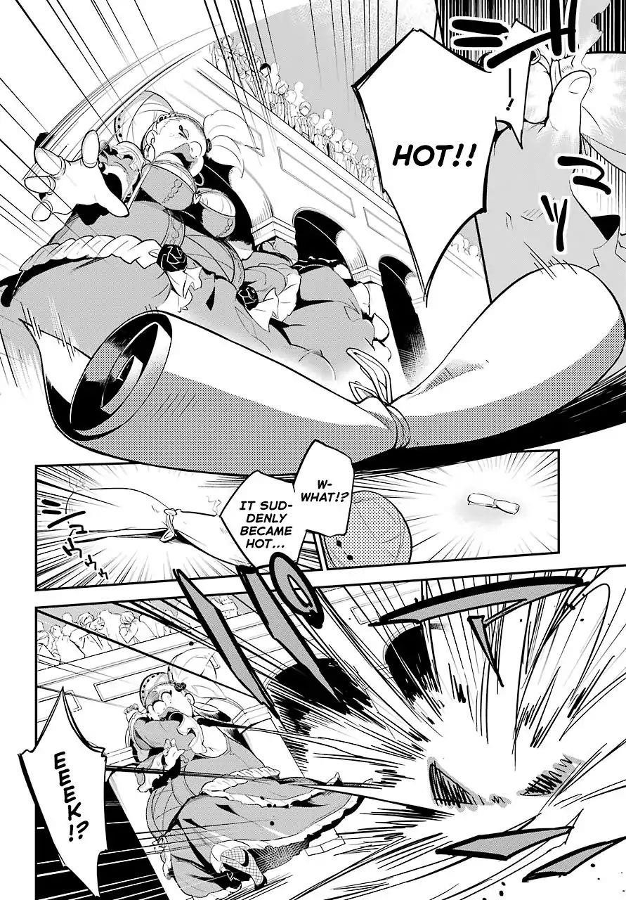 Dad is a Hero, Mom is a Spirit, I’m a Reincarnator Chapter 6 - Page 12 in English