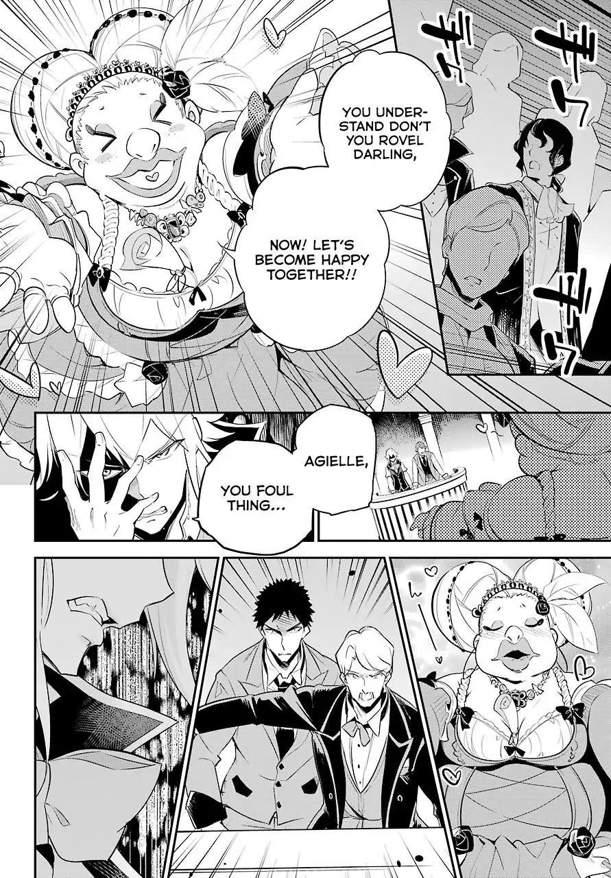 Dad is a Hero, Mom is a Spirit, I’m a Reincarnator Chapter 6 - Page 4 in English