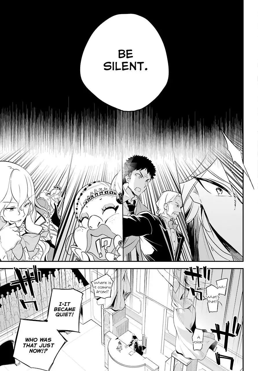 Dad is a Hero, Mom is a Spirit, I’m a Reincarnator Chapter 6 - Page 5 in English
